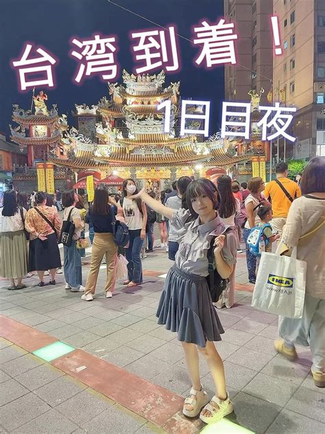 KURUMI (@kurumipurarine) • Instagram photos and videos.